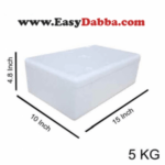 Ice box 5 Kg